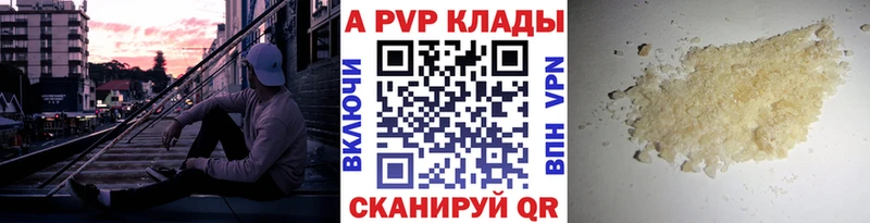 Цена Нея ГАШИШ  АМФЕТАМИН  Меф мяу мяу 