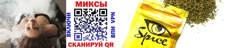 omg ССЫЛКА  сайты даркнета состав  БУТИРАТ BDO 33%  Нея 