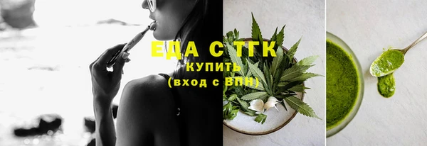 скорость mdpv Алзамай