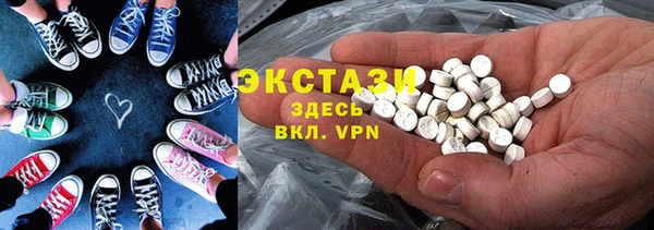 кокс Карталы