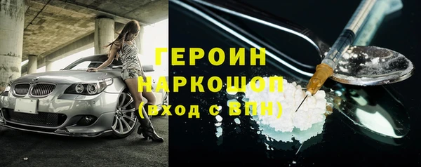 дживик Арсеньев
